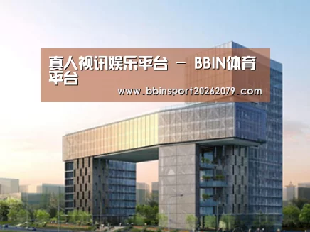 案例展示四(图1)