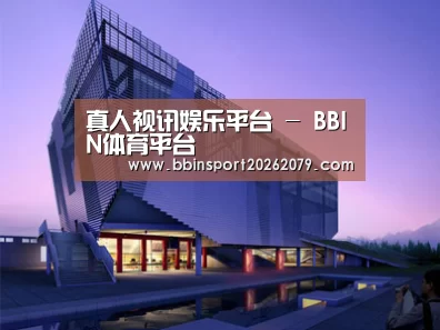 案例展示六(图1)