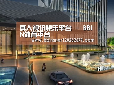 案例展示二(图1) 案例展示二(图1)
