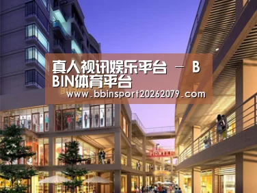 案例展示一(图1)