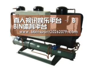 产品名称五(图1) 产品名称五(图1)