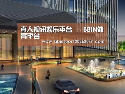 案例展示二